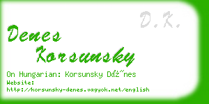 denes korsunsky business card